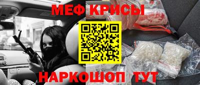 каннабис Севастополь