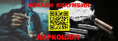 ПСИЛОЦИБИНОВЫЕ ГРИБЫ Свободный