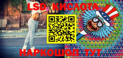 кристаллы Северобайкальск