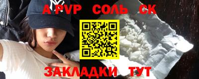 ПСИЛОЦИБИНОВЫЕ ГРИБЫ Свободный