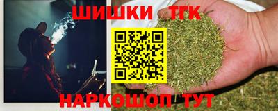 кристаллы Северобайкальск