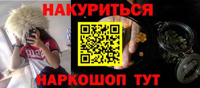 ПСИЛОЦИБИНОВЫЕ ГРИБЫ Свободный