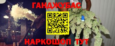 кристаллы Северобайкальск