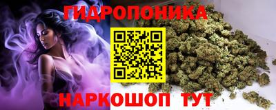 кристаллы Северобайкальск
