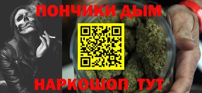 кристаллы Северобайкальск