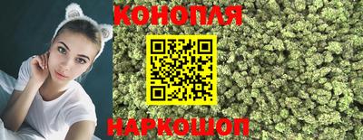 кристаллы Северобайкальск