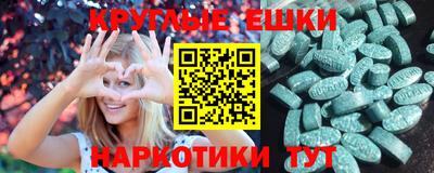 ПСИЛОЦИБИНОВЫЕ ГРИБЫ Свободный