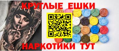 ПСИЛОЦИБИНОВЫЕ ГРИБЫ Свободный