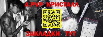 ПСИЛОЦИБИНОВЫЕ ГРИБЫ Свободный