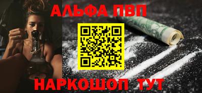 кристаллы Северобайкальск