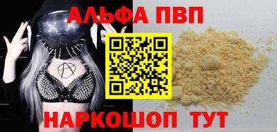 ПСИЛОЦИБИНОВЫЕ ГРИБЫ Свободный