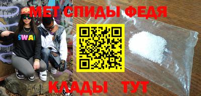 кристаллы Северобайкальск