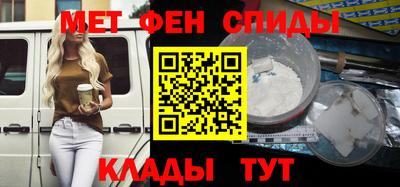 каннабис Севастополь