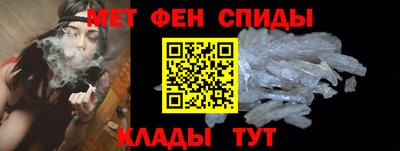 кристаллы Северобайкальск