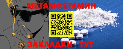 ПСИЛОЦИБИНОВЫЕ ГРИБЫ Свободный