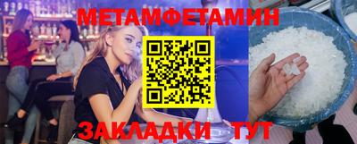 ПСИЛОЦИБИНОВЫЕ ГРИБЫ Свободный