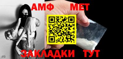 каннабис Севастополь