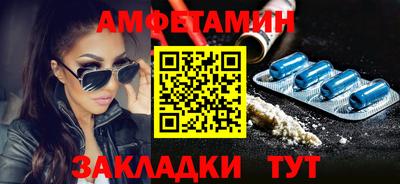 каннабис Севастополь