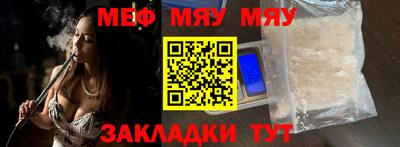 ПСИЛОЦИБИНОВЫЕ ГРИБЫ Свободный
