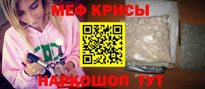 каннабис Севастополь